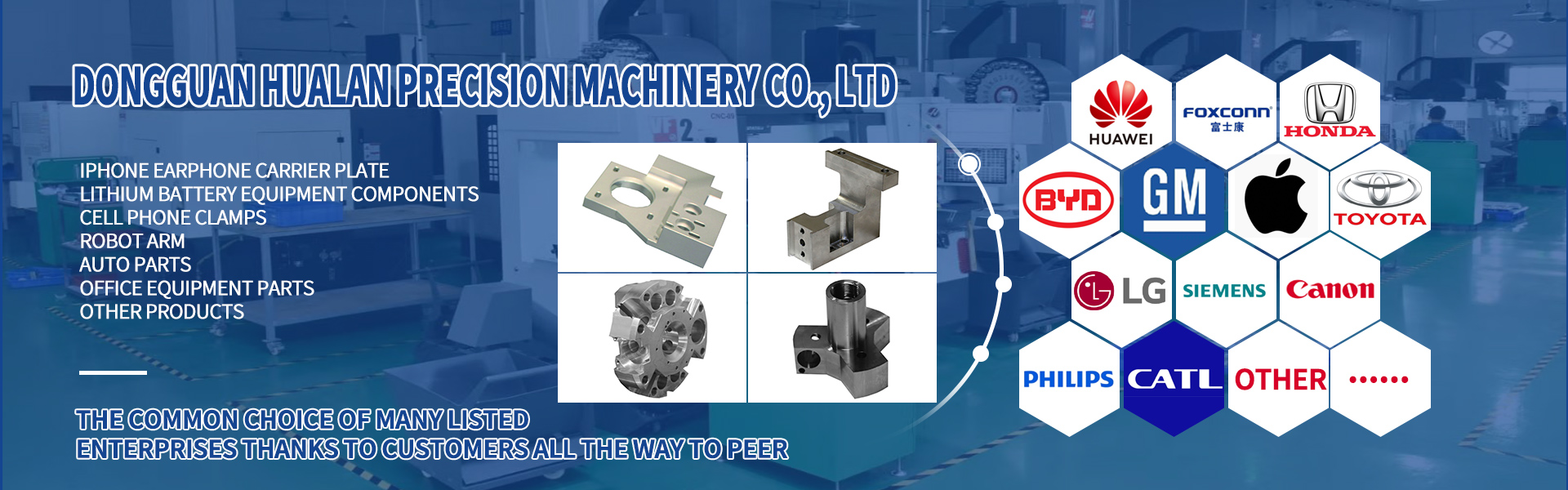 Parti di lavorazione CNC, Turing e fresatura, taglio della linea,Dongguan Hualan Precision Machinery Co., LTD